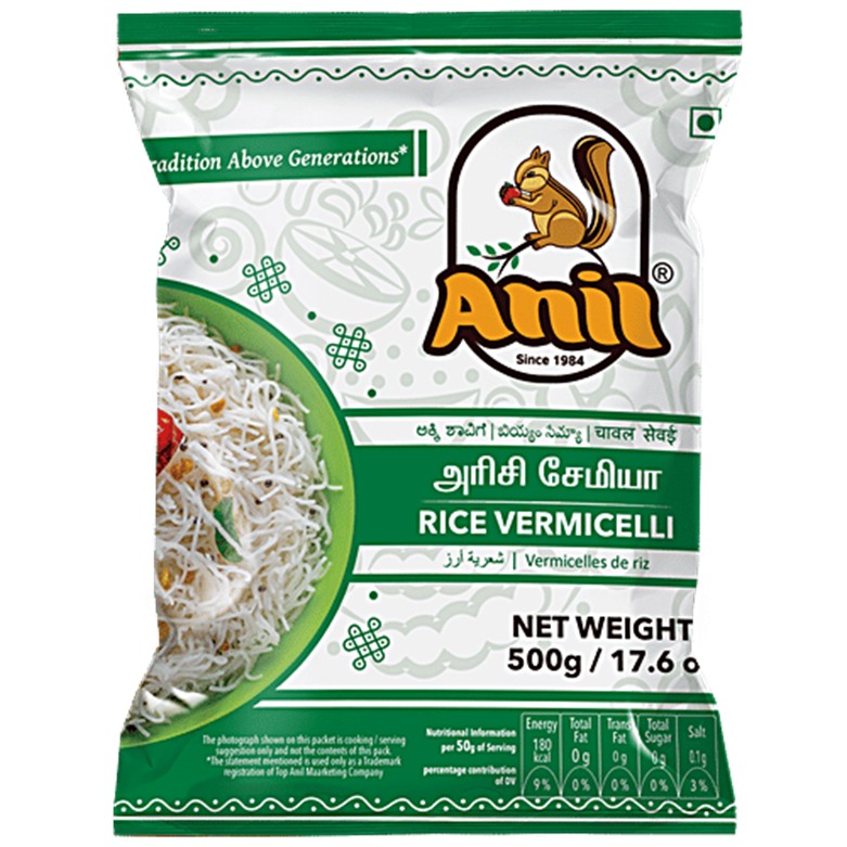 Anil Rice Vermicelli 500gm